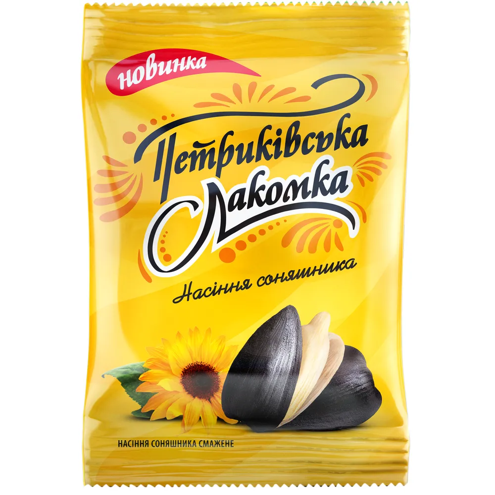 Насіння соняшника Петриківська лакомка смажене 95гр  арт. 02913 