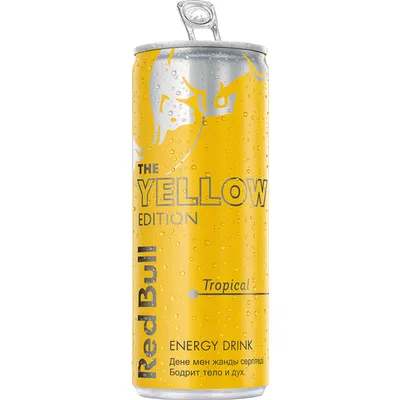 Енергетичний напій RedBul Yellow edition з/б 0.25л  арт. 03364