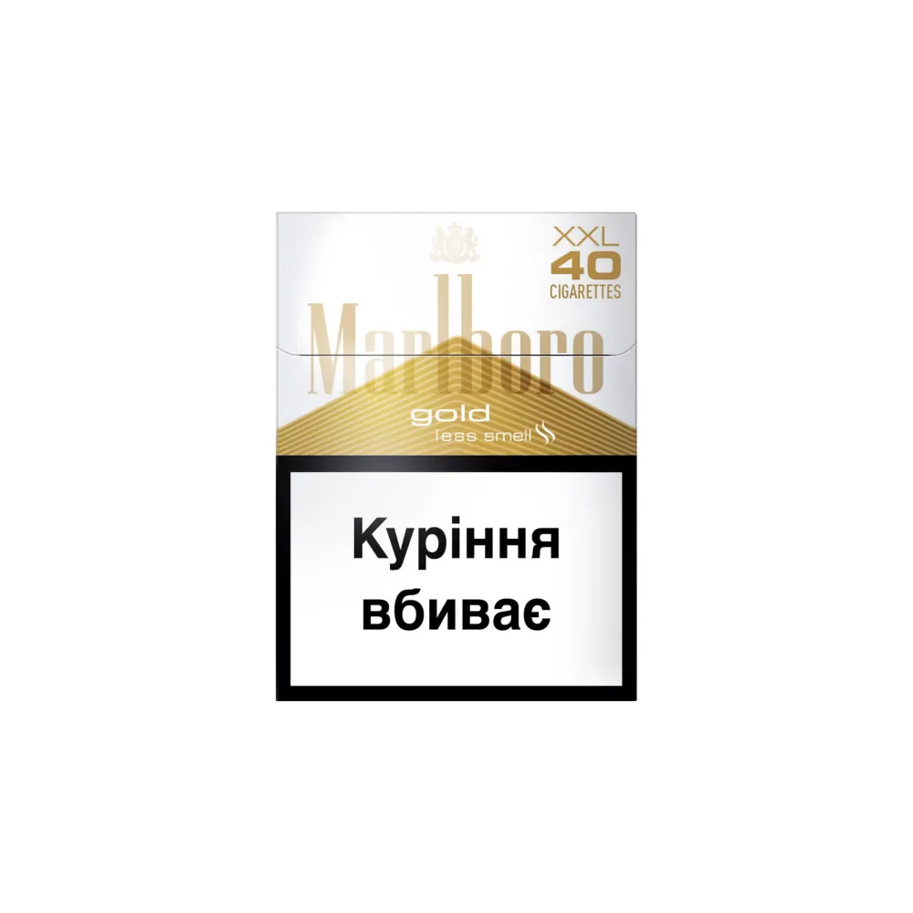 Цигарки Marlboro Gold 1пачка  арт. 00700 