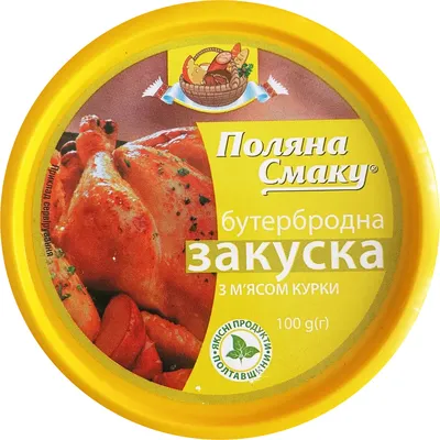Закуска Поляна смаку Курка 100гр  арт. 11100
