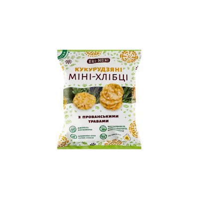 Міні-хлібці Eki-Neki Кукурудзяні з прованськими травами 40гр  арт. 07969