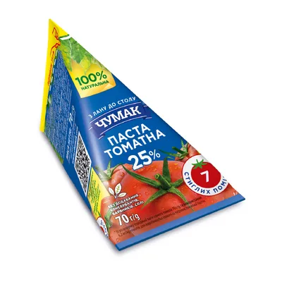 Томатна паста Чумак 70гр  арт. 06226