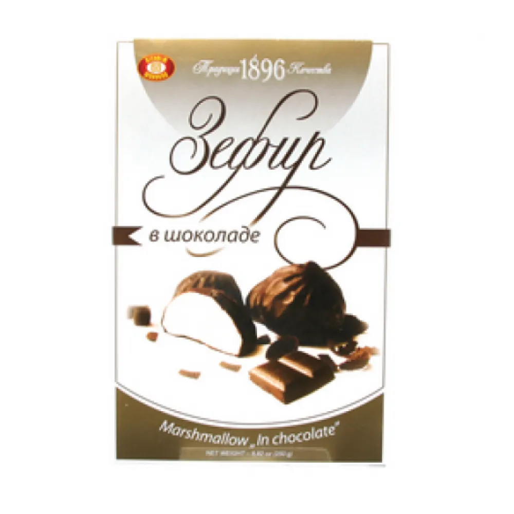 Зефір ХБФ в шок. 250гр  арт. 00124 