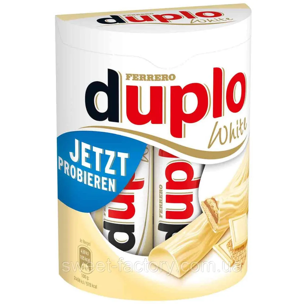 Шоколад Duplo White 182гр  арт. 02078 