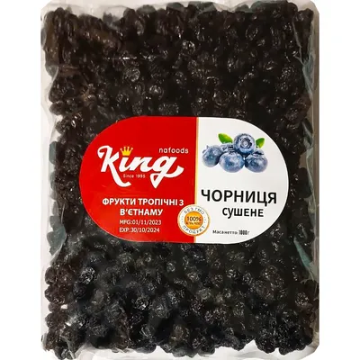 Чорниця King суш. (ваг) арт. 08521
