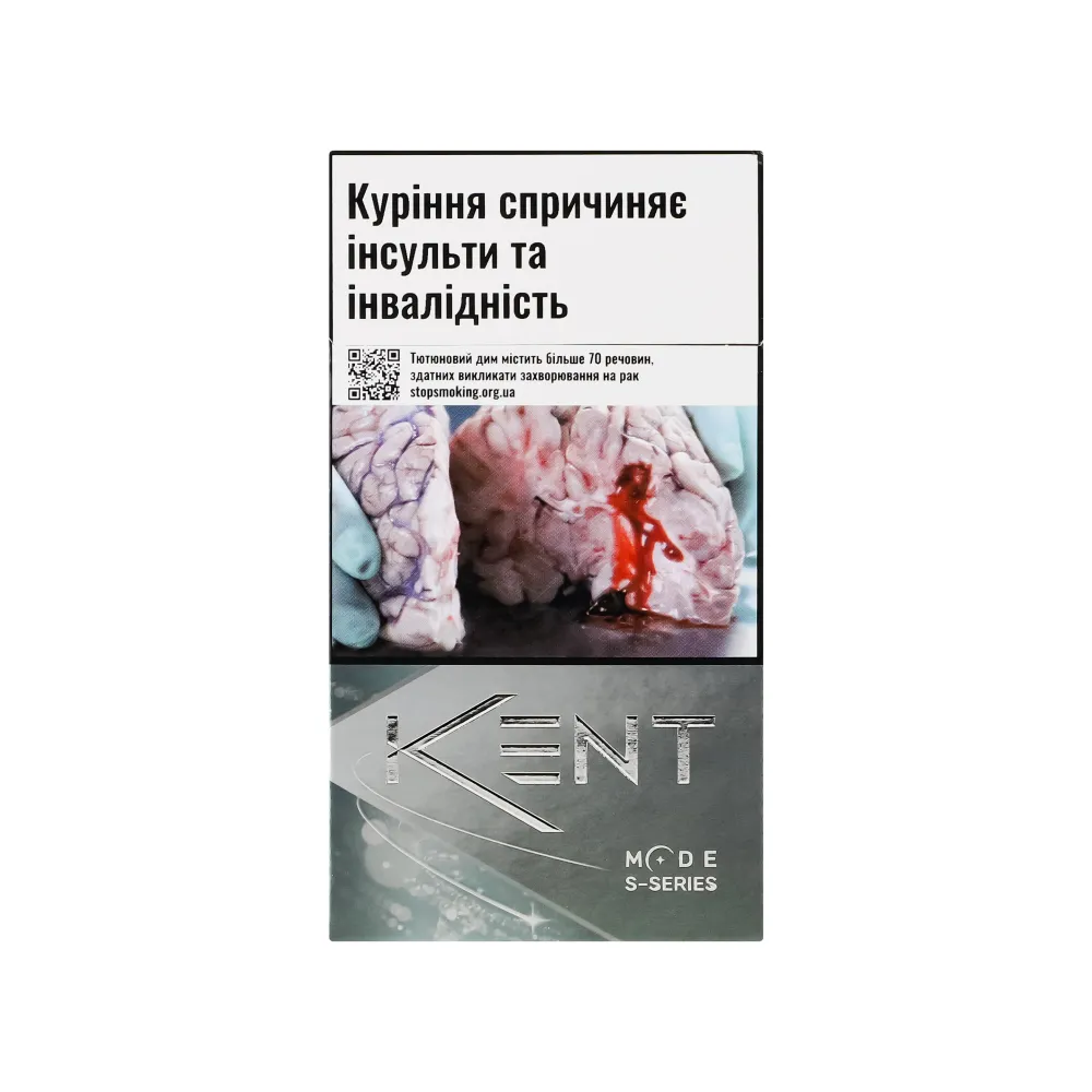 Цигарки Kent Mode S-series Silver 1пачка  арт. 00692 
