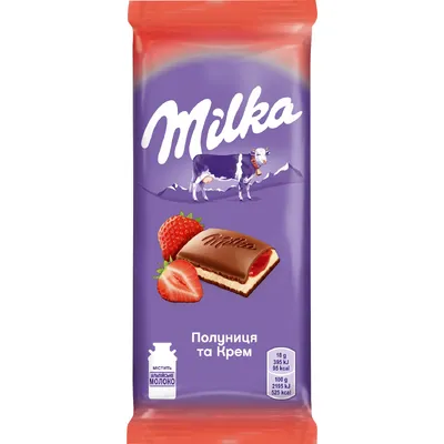 Шоколад Milka Полуниця 90гр  арт. 06936