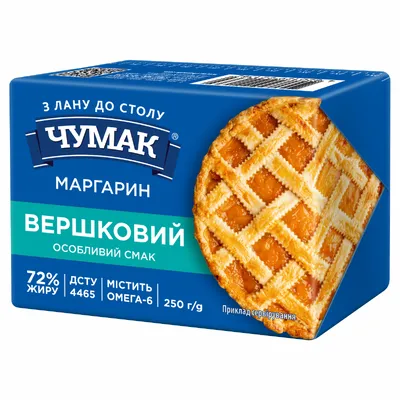Маргарин Чумак Вершковий 250гр  арт. 06689