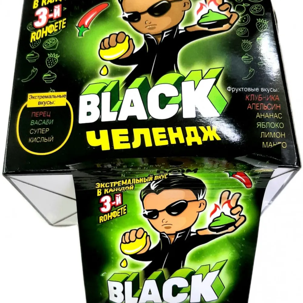 Цукерка Жув.Black Matrix 15гр  арт. 07489 