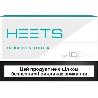 Стіки Heets Turquoise Laber 1пачка  арт. 02474