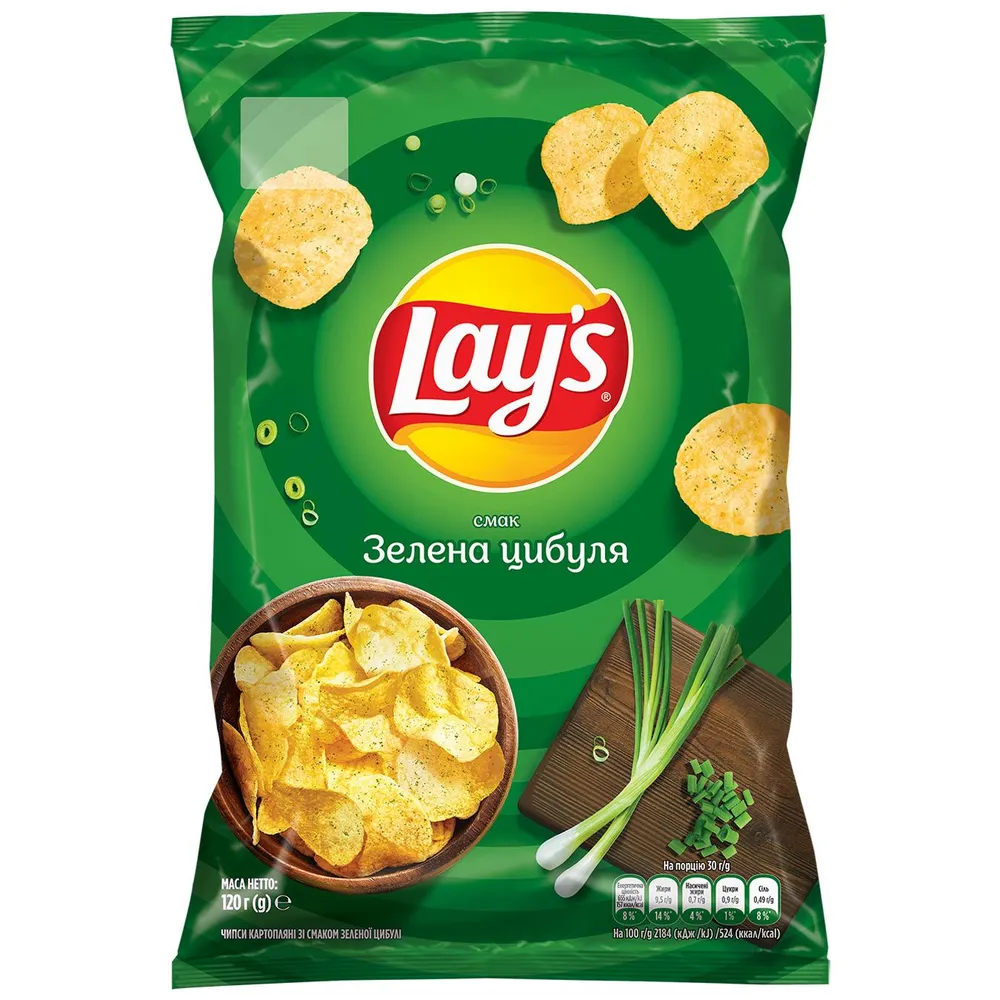 Чипси Lay's Зелена цибуля 120гр  арт. 10353 