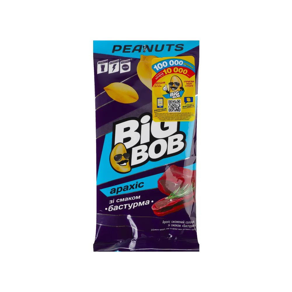 Арахіс Big Bob Бастурма 60гр  арт. 06017 