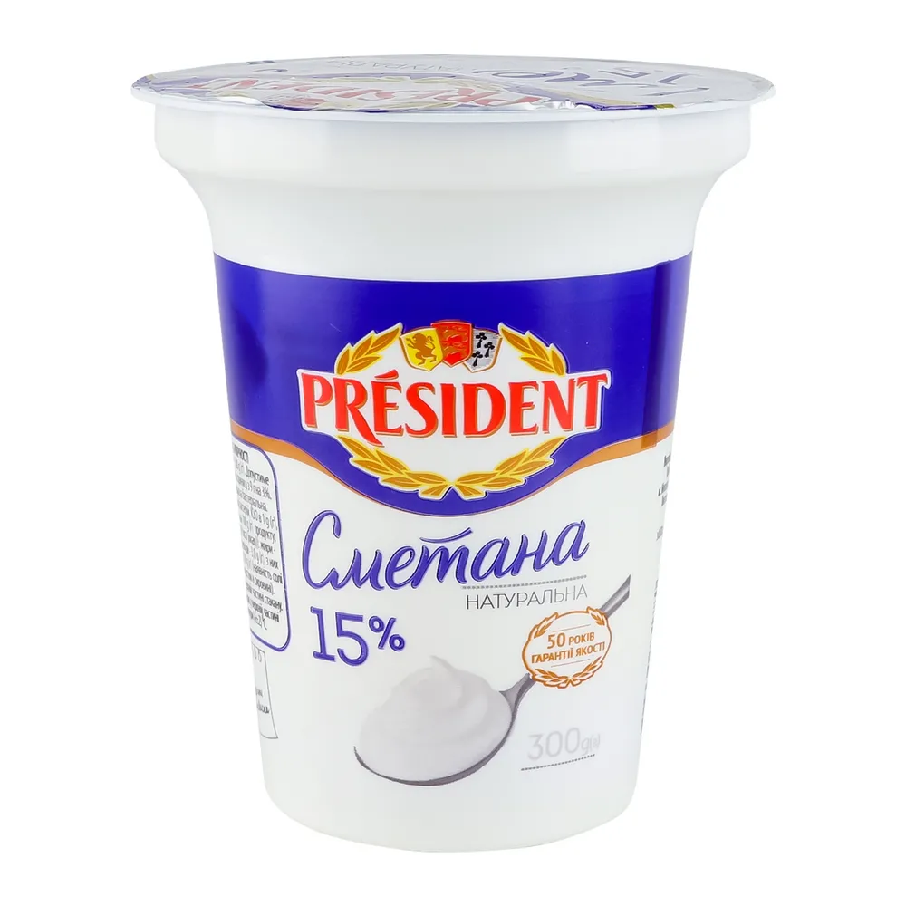 Сметана President 15% 300гр  арт. 07585 
