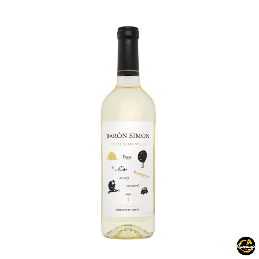 Вино Simon Semi-Sweet Baron White 0.75л  арт. 09147 