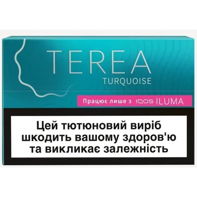 Стіки Terea Turquoise 1пачка  арт. 06428