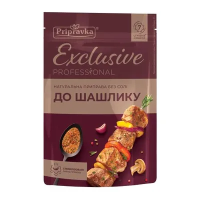 Приправа до шашлику Pripravka 45гр  арт. 00393