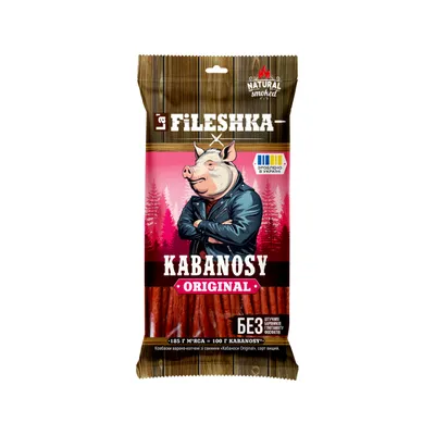 Кабаноси La Fileshka Свинина 40гр  арт. 09065