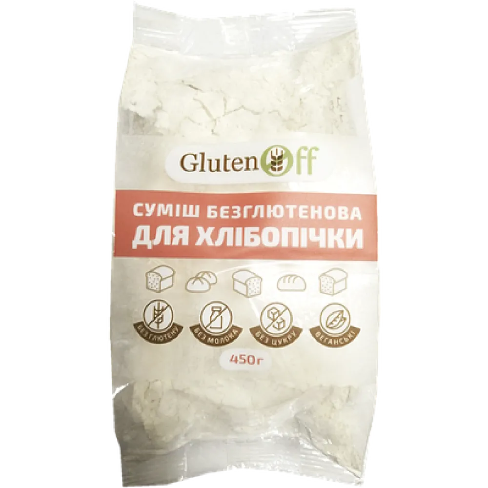 Суміш для хлібопічки GlutenOff безгл. 450гр  арт. 07384 