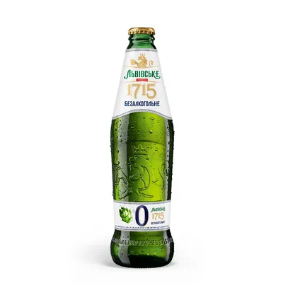 Пиво Львівське 1715 б/а 0,45л  арт. 07141