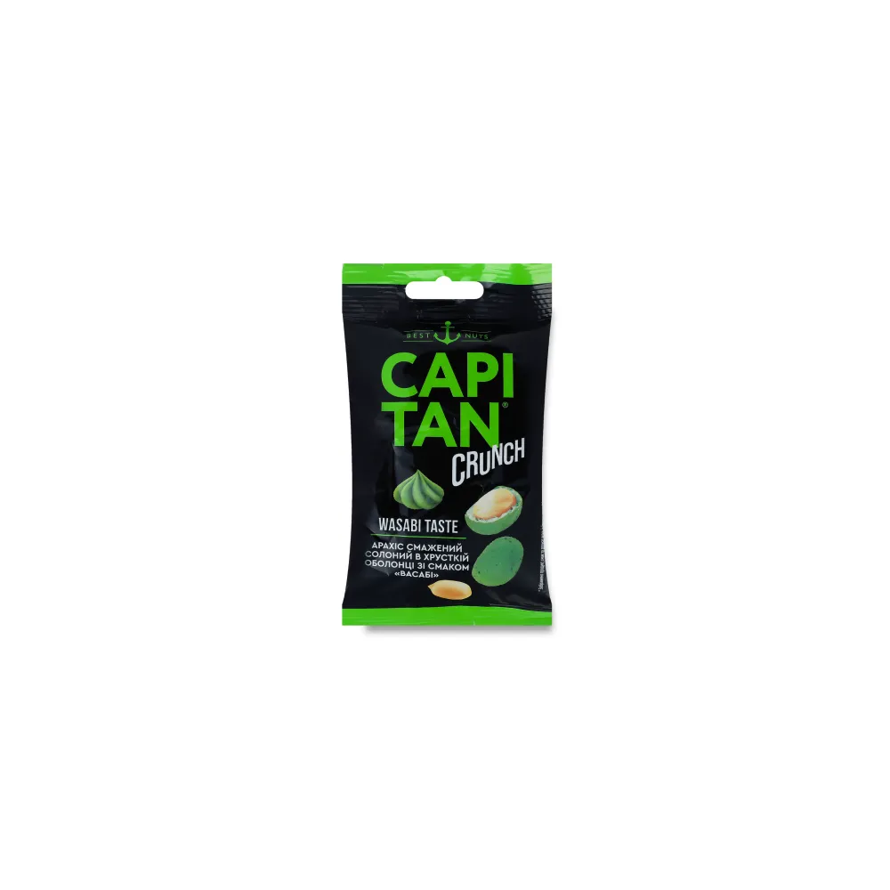Арахіс Capitan Васабі 50гр  арт. 06137 