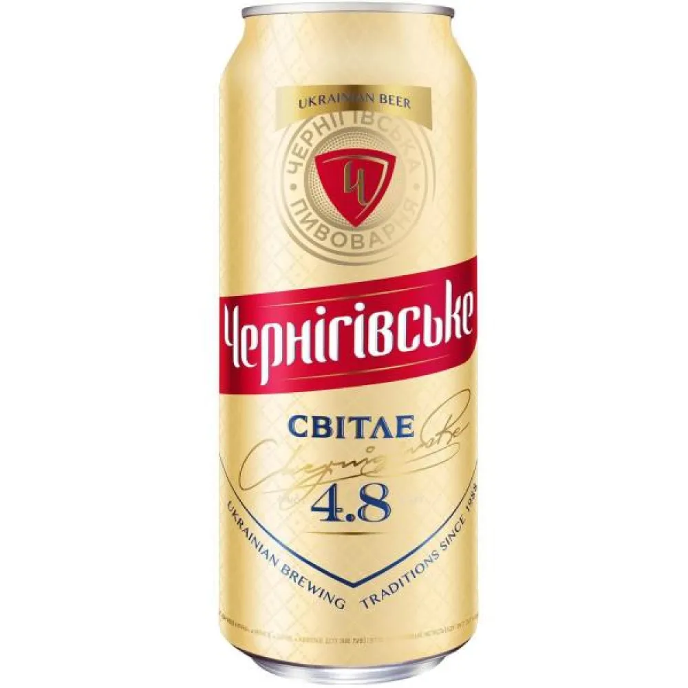 Пиво Чернігівське Світле з/б 0,5л  арт. 00524 