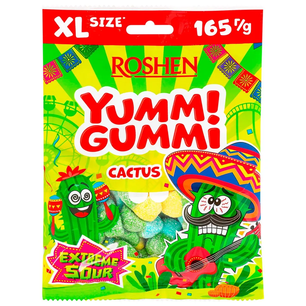 Желейна цукерка Yummi Gummi Кактус 165гр  арт. 10582 