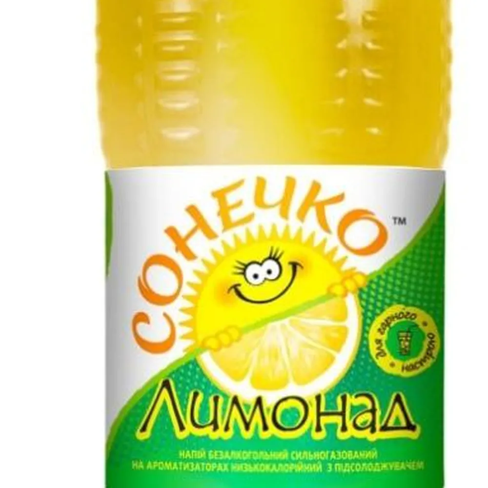 Напій газований Сонечко Лимонад 3л  арт. 09140 