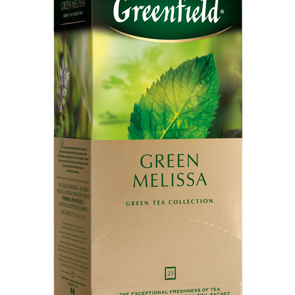 Чай Greenfield Мелиса 25пак  арт. 07556 