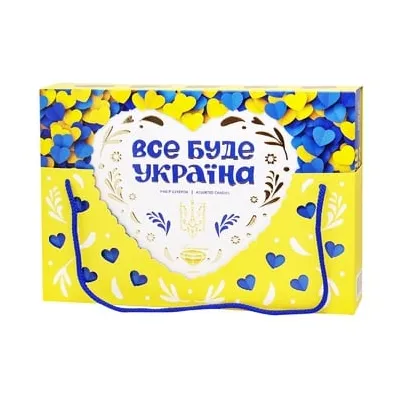 Набір цукерок Все буде Україна 500гр  арт. 05164