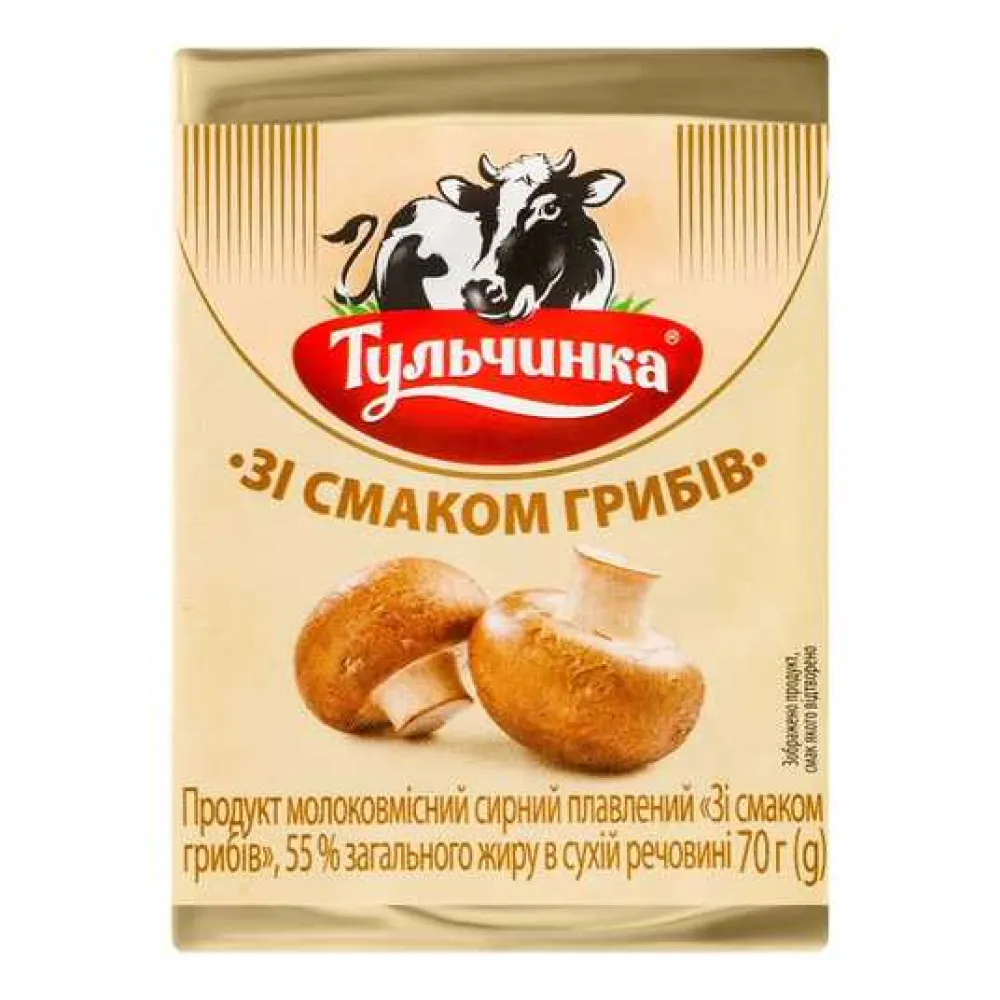 Сир плав. Тульчинка Гриби 70гр  арт. 03953 