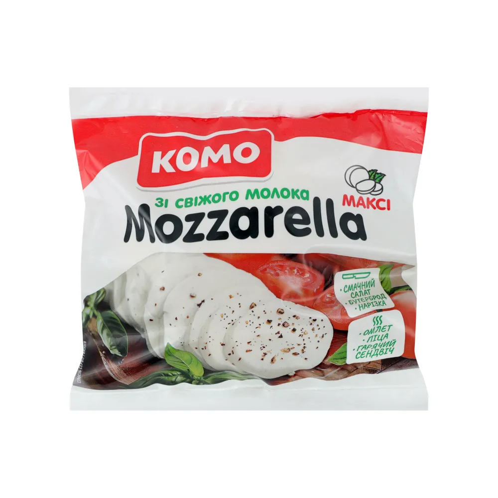 Сир Комо Моцарелла 125гр  арт. 08099 