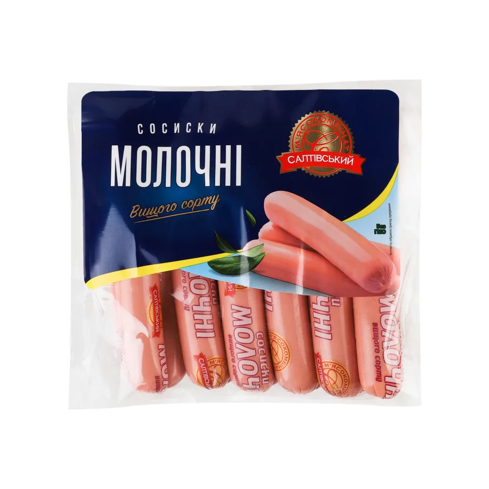 Сосиски СМК Молочні вс 275гр  арт. 07326 