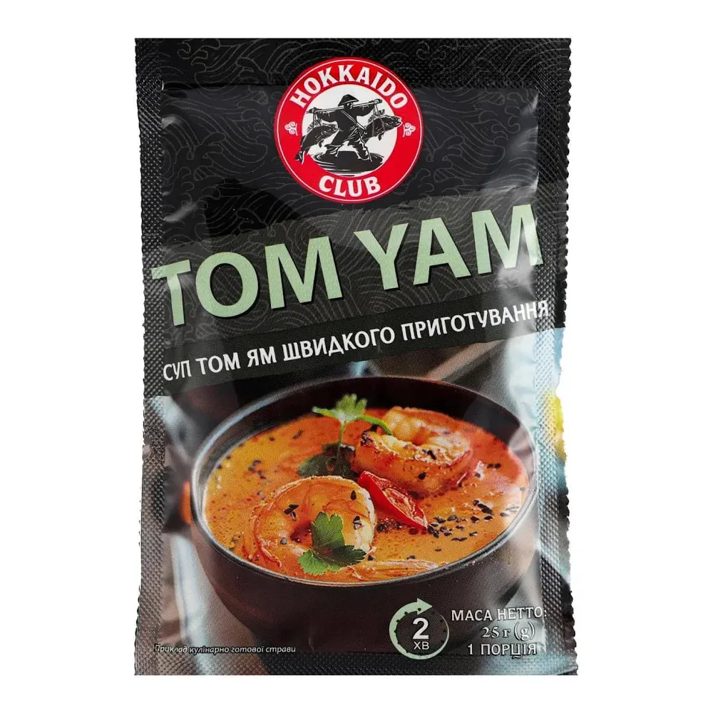 Суп шв.приготування Hokkaido Tom Yam 25гр  арт. 11058 