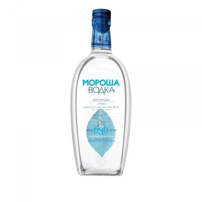 Горілка Мороша Карпатська 0,2л  арт. 06480