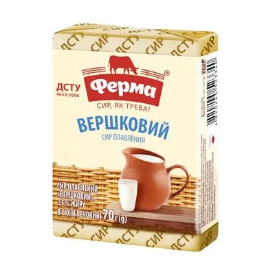 Сир плав. Ферма Вершковий 70гр  арт. 10467