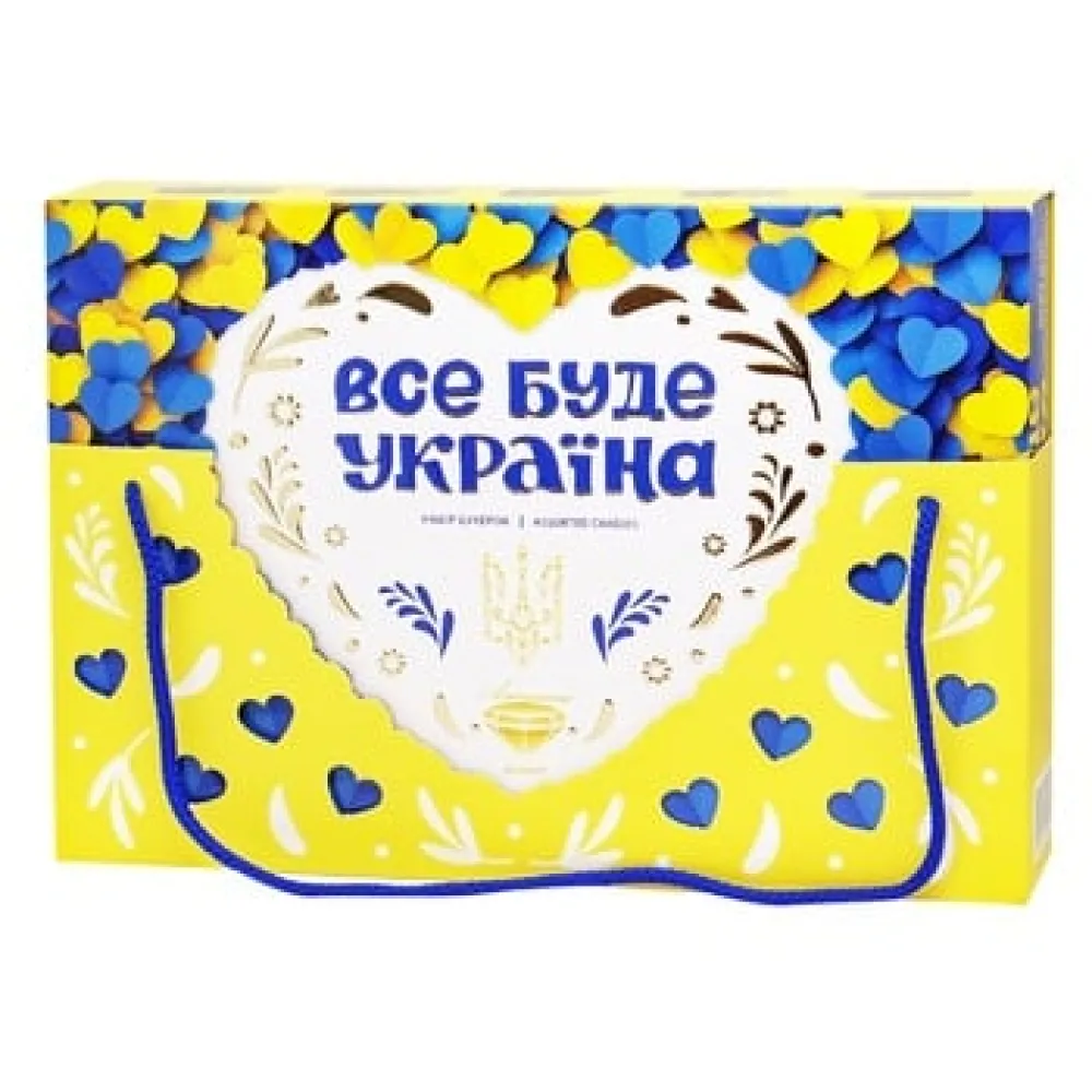 Набір цукерок Все буде Україна 500гр  арт. 05164 