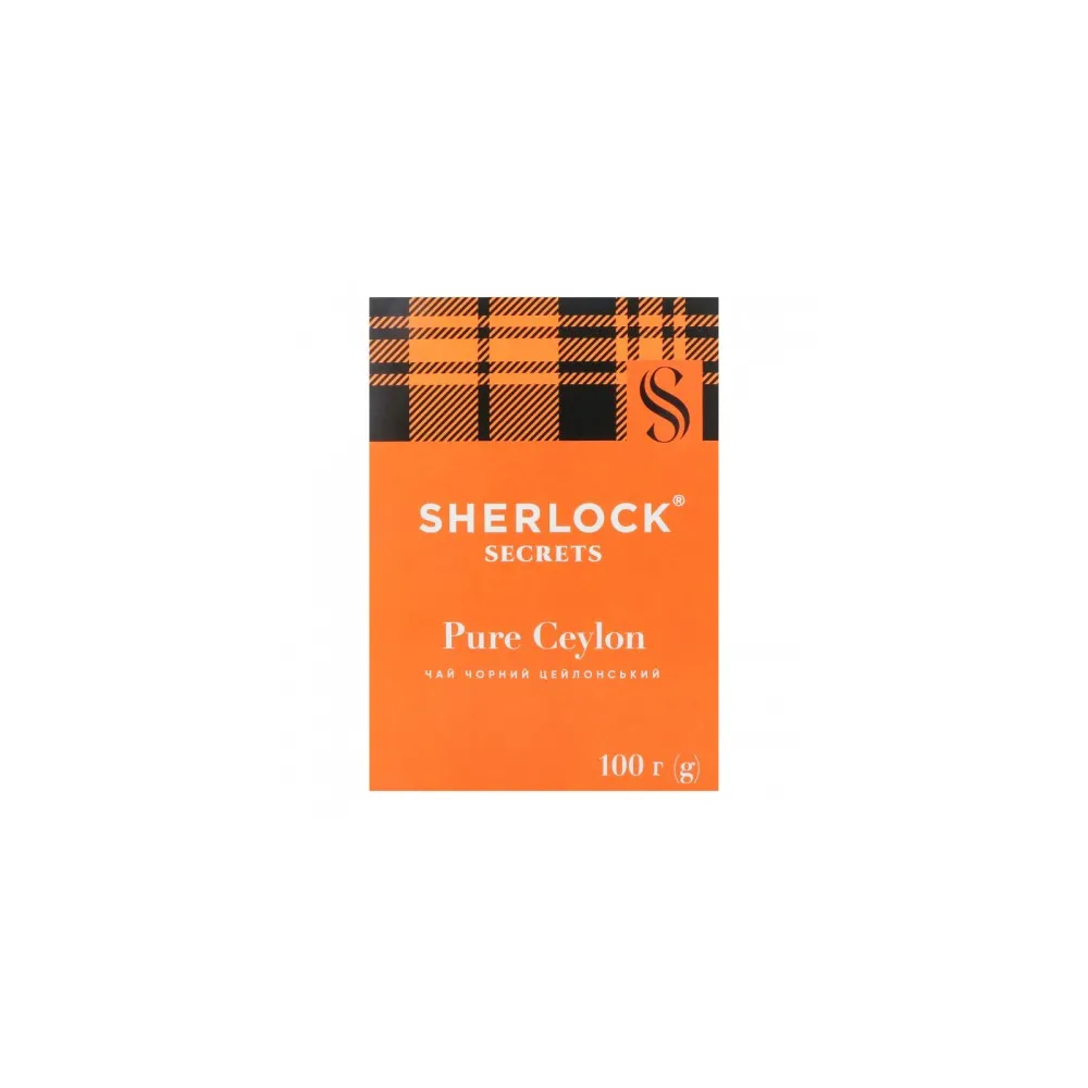 Чай Sherlock Pure Ceylon 100гр  арт. 03349 