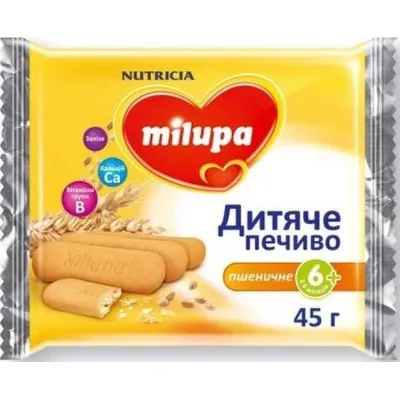 Печиво Milupa від 6міс 45гр  арт. 10311
