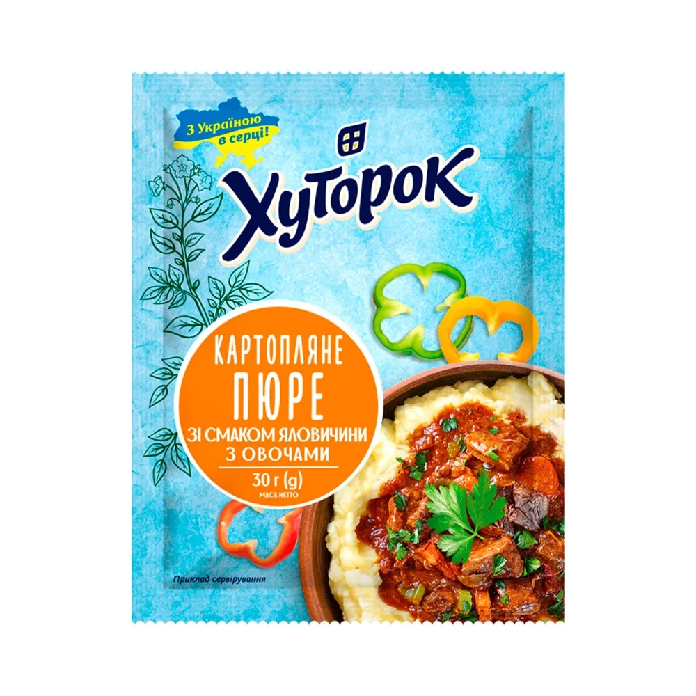 Картопляне пюре швид.приг. Хуторок Яловичина з овочами 30гр  арт. 10818 