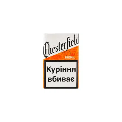 Цигарки Chesterfield original 1пачка  арт. 02571