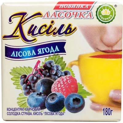 Кисіль Ласочка Лісові ягоди брикет 180гр  арт. 08989