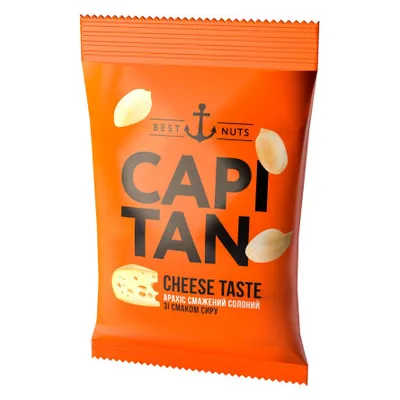 Арахіс Capitan Сир 70гр  арт. 03716