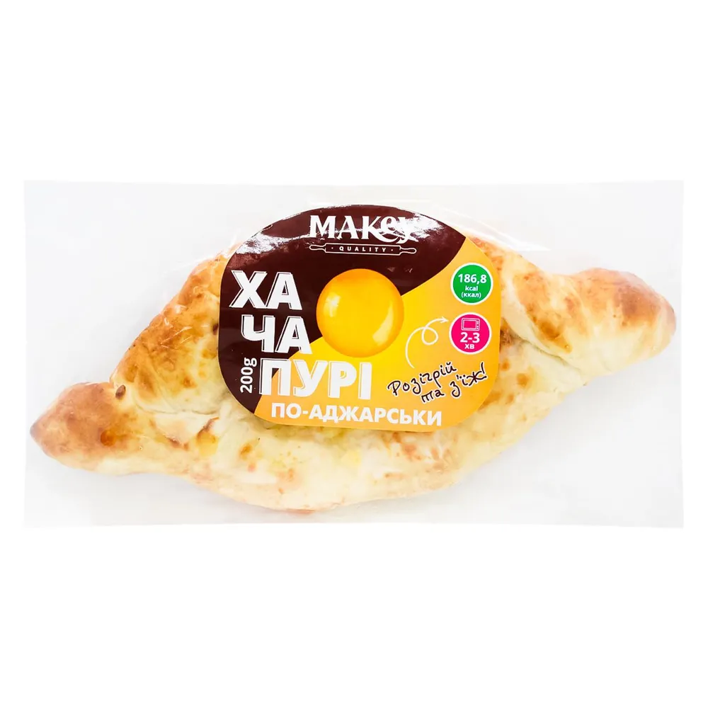 Хачапурі по-аджарські Makey 200гр  арт. 08760 