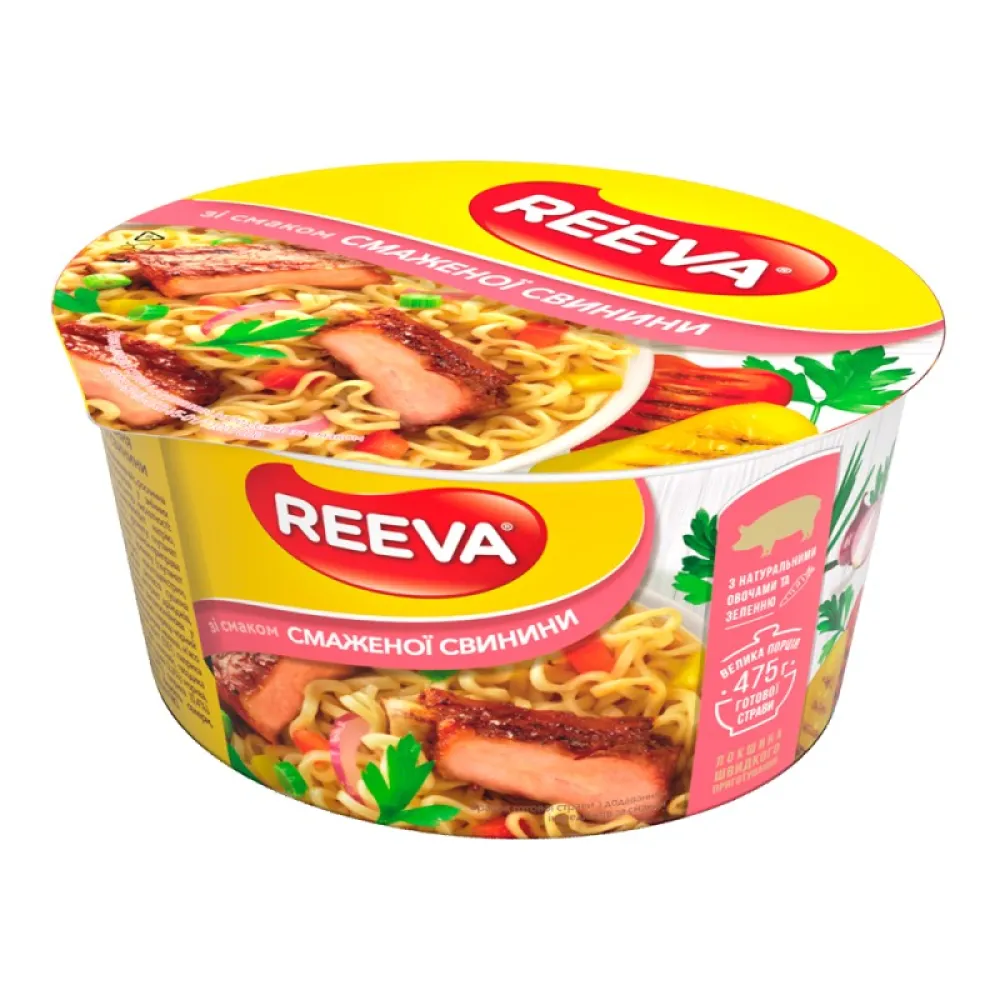 Вермішель швидкого приготування Reeva смаж.свинини  тар. 75гр  арт. 06941 