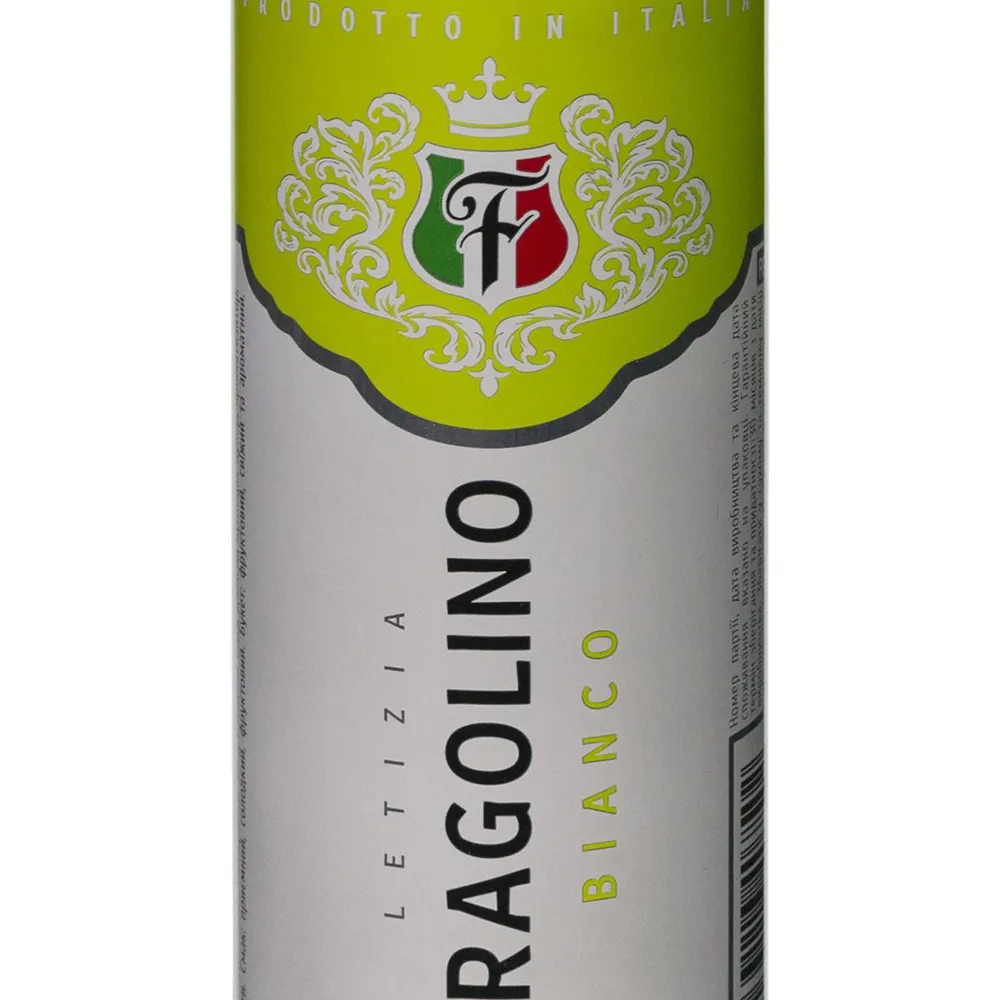 Напій винний Fragolino Bianco з/б 0.33л  арт. 06486 