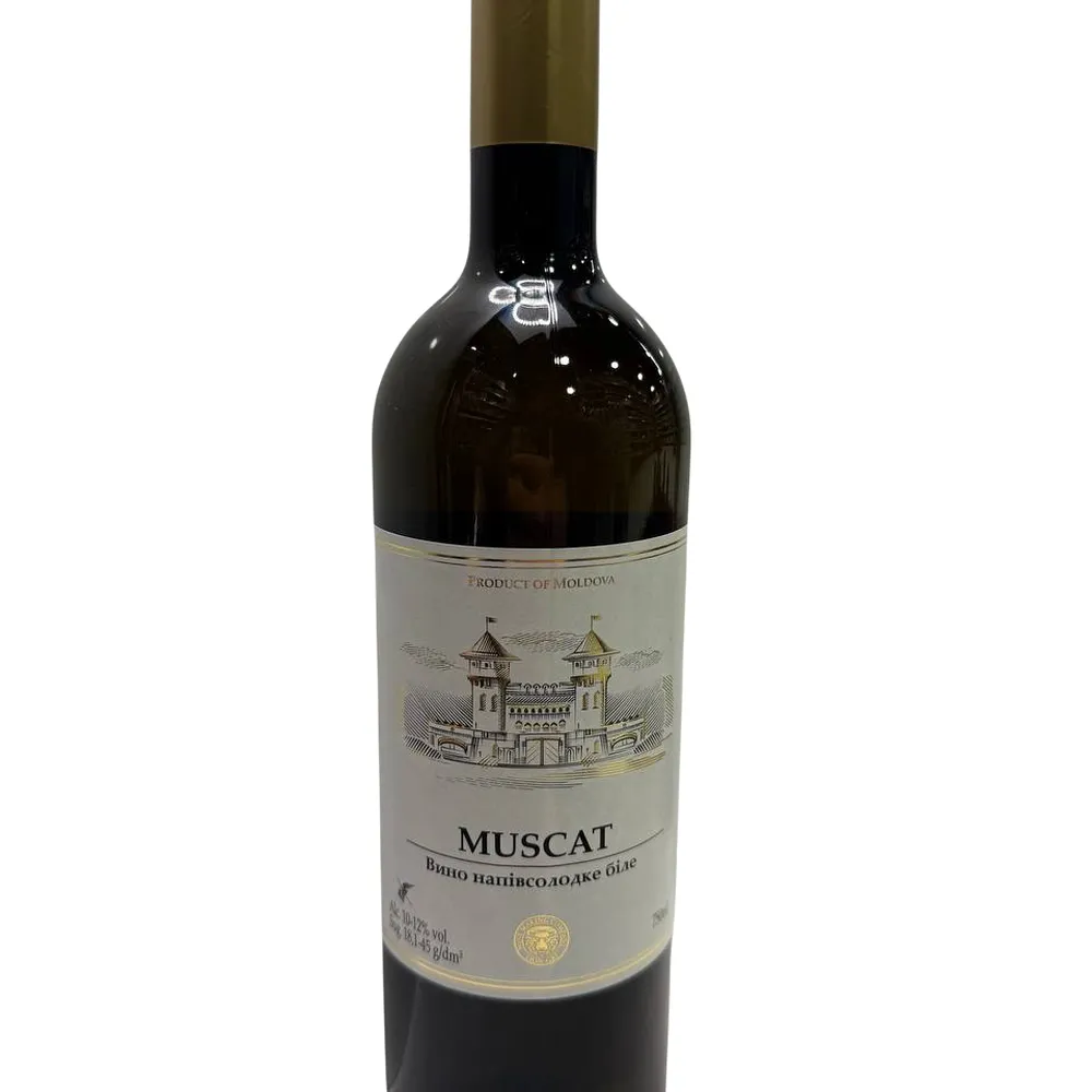 Вино Muscat Moldova Біле н/сол. 0,75л  арт. 01709 