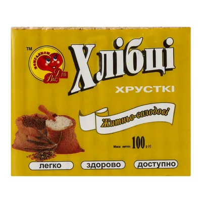 Хлібці Для вас Хрусткі Житньо-солодові 100гр  арт. 08776