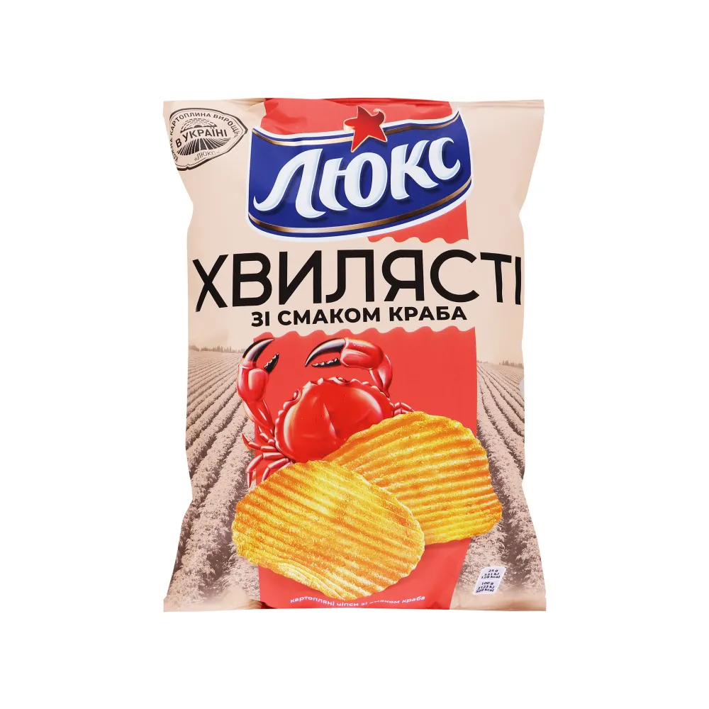 Чипси Люкс хвилясті зі см. крабу 125гр  арт. 06598 