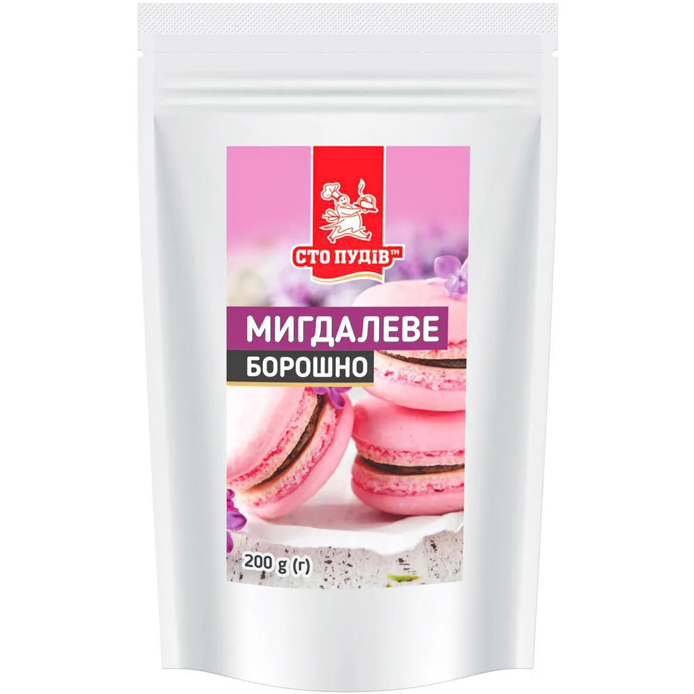 Борошно Мигдалеве Сто Пудів 200гр  арт. 06650 