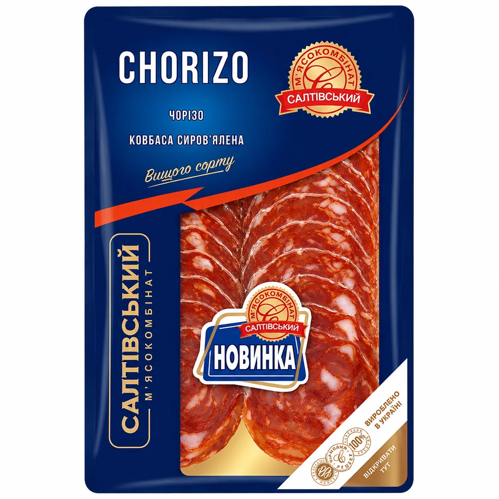 Нарізка СМК Chorizo 80гр  арт. 10319 
